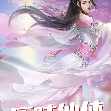 沧海笑手游ios版 沧海笑手游ios版