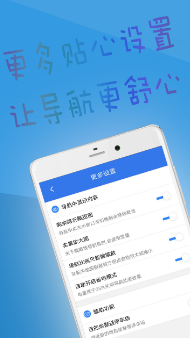 Compass����app