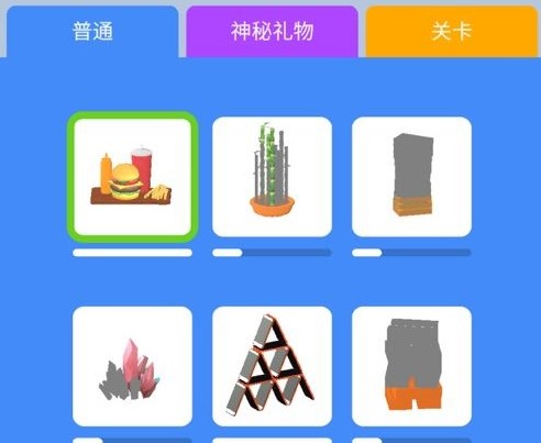 �����󱦽����޽�Ұ�