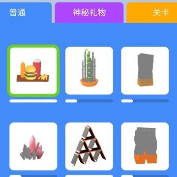 �����󱦽����޽�Ұ�