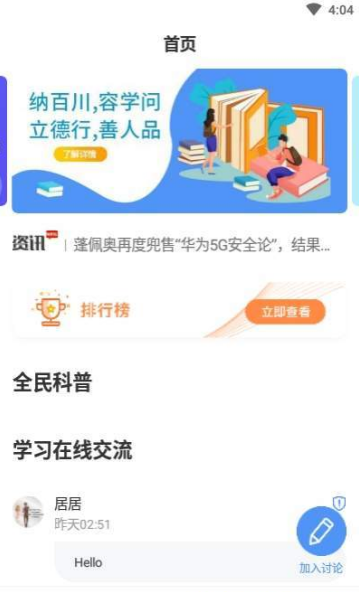 ����֪ʶ��