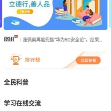 ����֪ʶ��