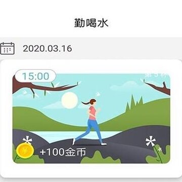 ���汦��