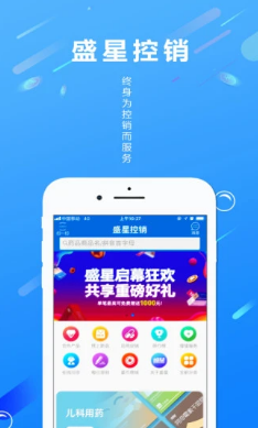 ʢ�ǿ���app
