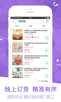U����app