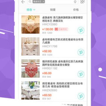 U����app