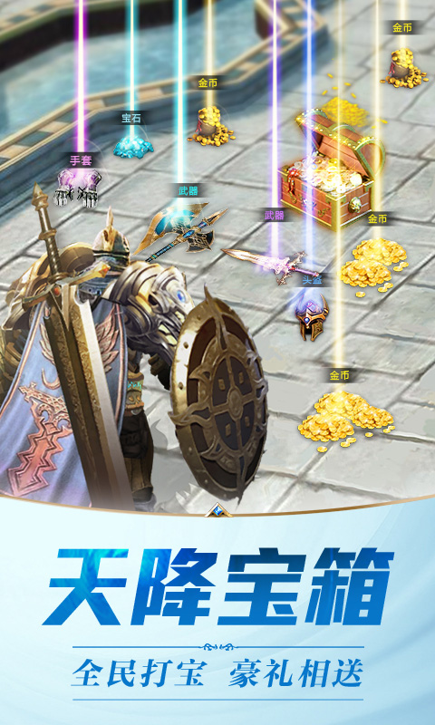 �����籩��ҫ��