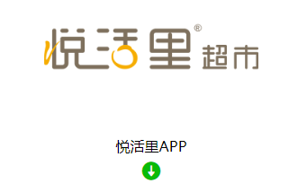�û���app