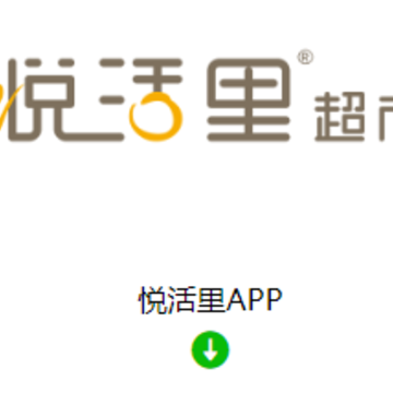 �û���app