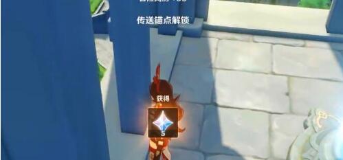 ԭ���ɵ³Ǵ��͵����� ԭ���ɵ³Ǵ���ê������