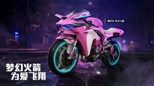 ��ƽ��Ӣ�λû��˫��Ħ�м۸� ��ƽ��Ӣ�λû��˫��Ħ�л�ȡ����
