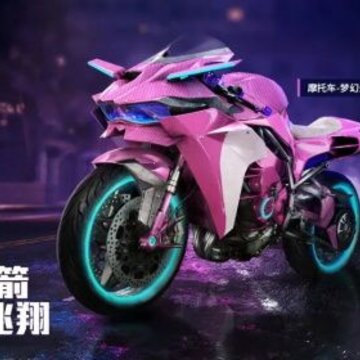 ��ƽ��Ӣ�λû��˫��Ħ�м۸� ��ƽ��Ӣ�λû��˫��Ħ�л�ȡ����