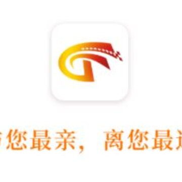 冀云馆陶 冀云馆陶