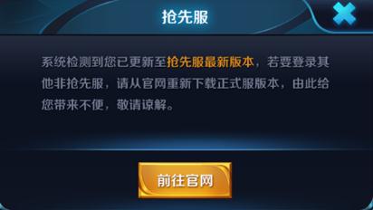 ������ҫ�鹾������Ӻ��ô�� ������ҫ�鹾������Ӻ����