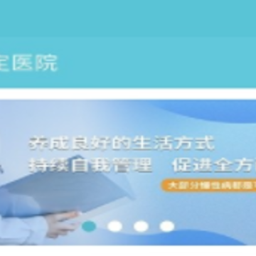 乳腺科工作站 乳腺科工作站