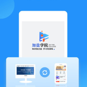 ����ѧԺapp