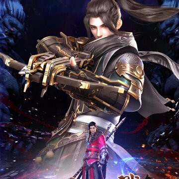 戮仙破天海量版 戮仙破天海量版
