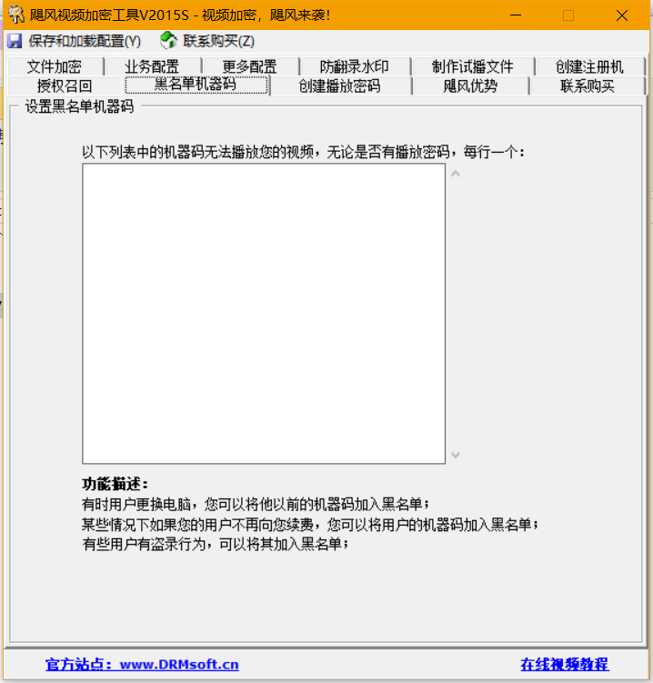 ��쫷���Ƶ���ܹ���