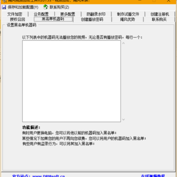 ��쫷���Ƶ���ܹ���