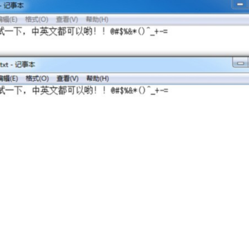 Bluezzz加密解密工具 Bluezzz加密解密工具
