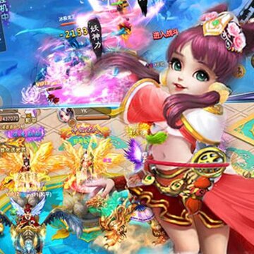萌剑仙缘满V版 萌剑仙缘满V版