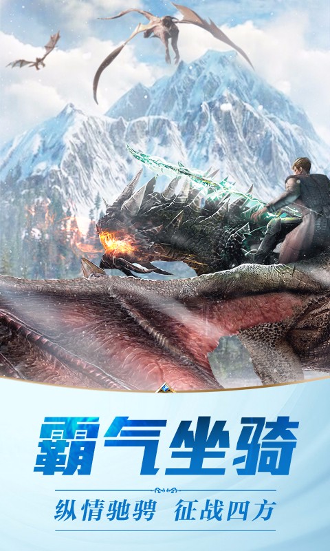 黎明风暴超V版 黎明风暴超V版