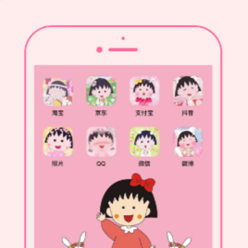dop����app