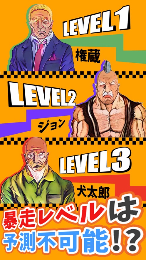 ��ү���⳵