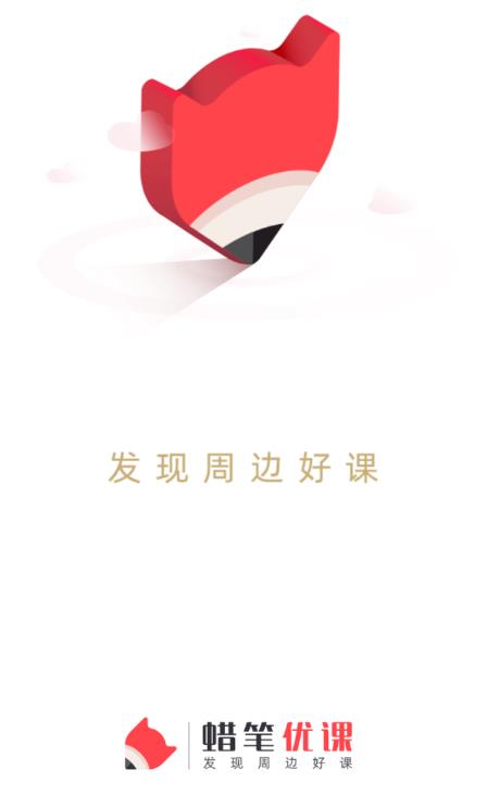 �����ſ�app
