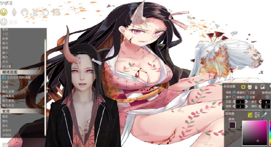 AI少女弥豆子和鬼化MOD AI少女弥豆子和鬼化MOD