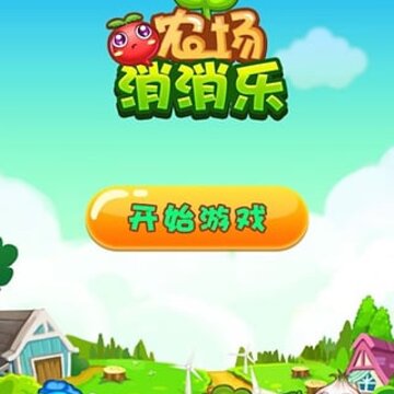 ũ���������ֻ����°�