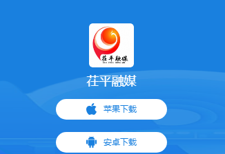 ��ƽ��ýapp