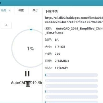 proxyee down������64λ