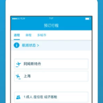 �����ʼҺ���app