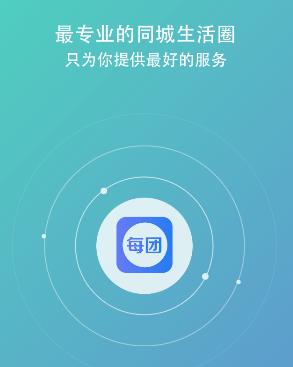 ÿ��app