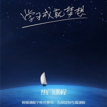 �Ʒ糵