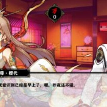 һѪ���������ʲô�� һѪ����������ü�ʹ�÷�������
