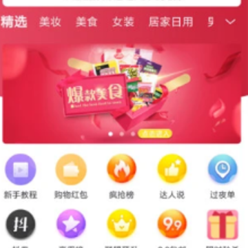 ��׬����app