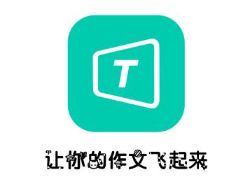 ���ľ�ѡapp