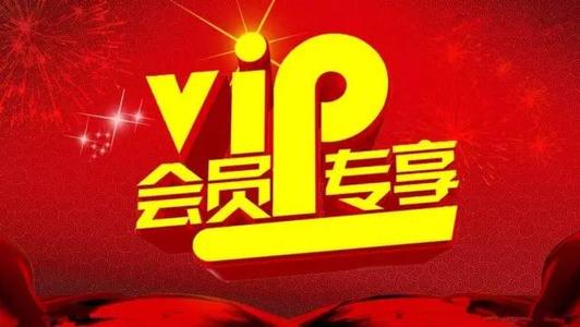 万折卡 万折卡