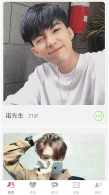 FiL�罻