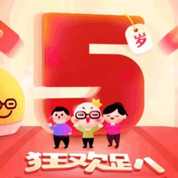 蔚莱优店 蔚莱优店