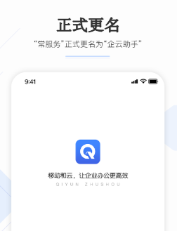 ��������app
