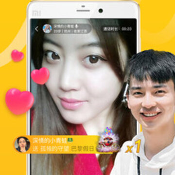 ��Ȥ���罻��app