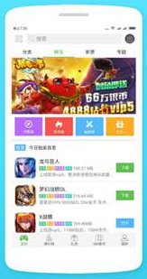 ��������ƽ̨app����