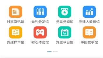云谠宝 云谠宝