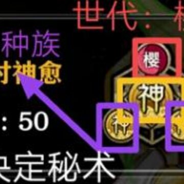 һѪ���������ôˢ һѪ��ܳ�ʼ������ˢ��������