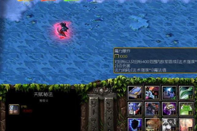 ��ħ�����������V1.2.4