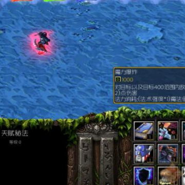 恶魔神殿最后的尊严V1.2.4 恶魔神殿最后的尊严V1.2.4