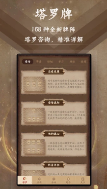 ����������app